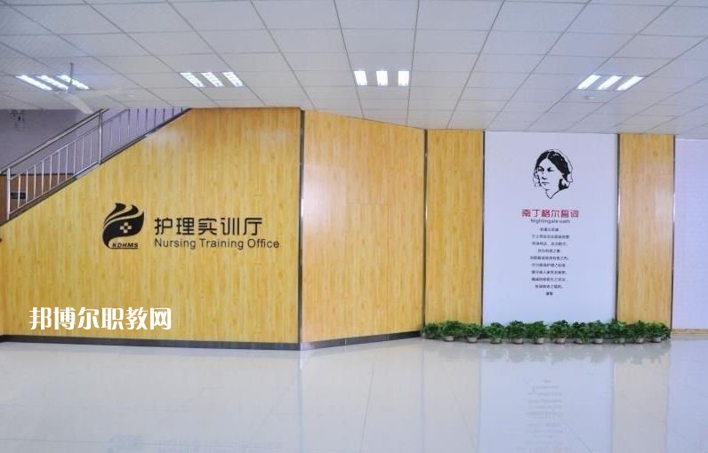 石家莊柯棣華醫(yī)學(xué)中等專業(yè)學(xué)校怎么樣、好不好