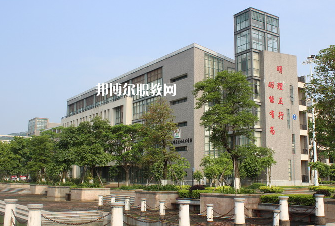 佛山高明區(qū)職業(yè)技術學校2022年招生辦聯系電話