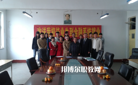 石家莊中英航空中等專業(yè)學校2022年招生辦聯(lián)系電話
