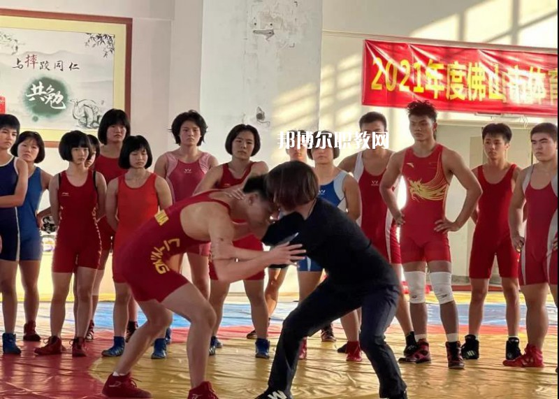 佛山體育運(yùn)動(dòng)學(xué)校2022年學(xué)費(fèi)、收費(fèi)多少