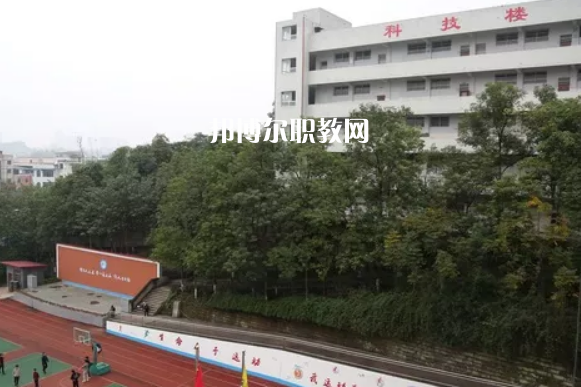 四川華鎣職業(yè)技術(shù)學(xué)校2022年報(bào)名條件、招生要求、招生對象
