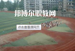 瀘州市江陽職業(yè)高中學(xué)校2022年報名條件、招生要求、招生對象