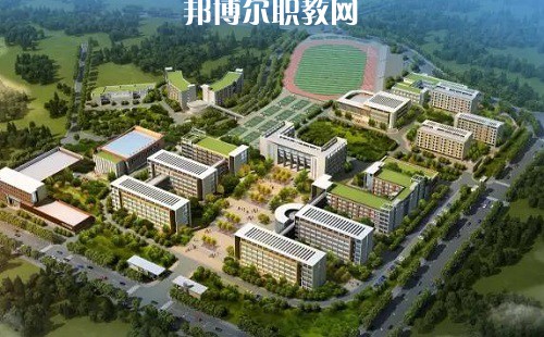 四川宜賓職業(yè)技術學校怎么樣、好不好