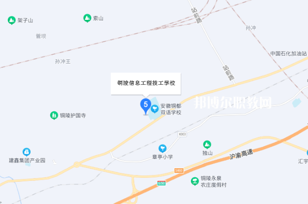 銅陵智通職業(yè)技術(shù)學校地址在哪里