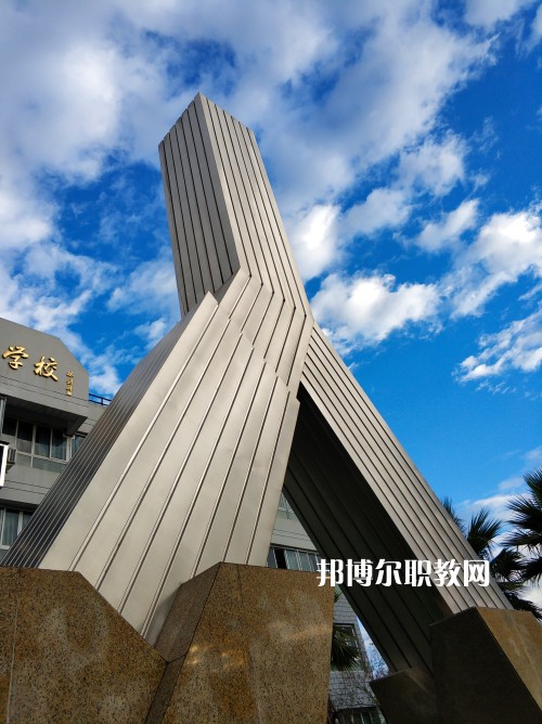 溫州鹿城職業(yè)技術(shù)學(xué)校2022年報(bào)名條件、招生要求、招生對(duì)象