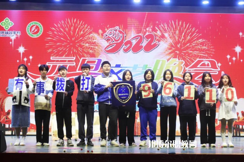 肇慶商務(wù)技工學(xué)校2022年報(bào)名條件、招生要求、招生對(duì)象