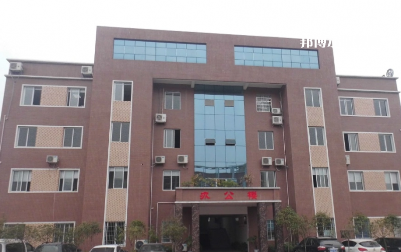 廣安理工職業(yè)技術(shù)學(xué)校怎么樣、好不好