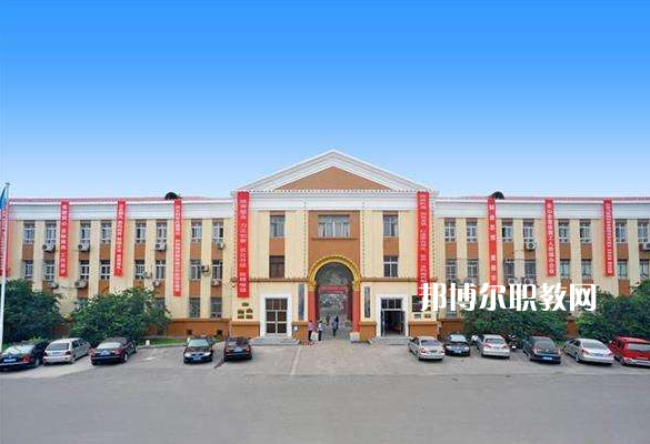 華北制藥集團有限責任公司職工技校2022年有哪些專業(yè)