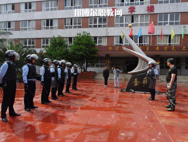 四川省工業(yè)貿(mào)易學(xué)校2022年報名條件、招生要求、招生對象
