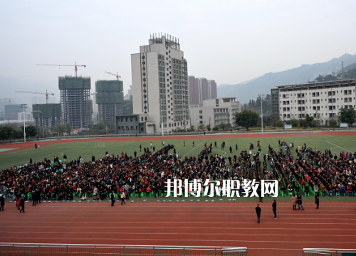 重慶奉節(jié)職業(yè)教育中心2022年報(bào)名條件、招生要求、招生對(duì)象