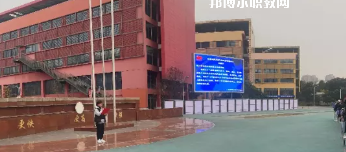 四川體育運(yùn)動(dòng)學(xué)校2022年招生簡章