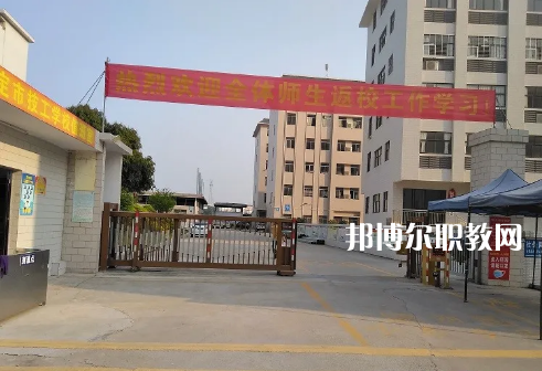 羅定技工學(xué)校2022年報(bào)名條件、招生要求、招生對象
