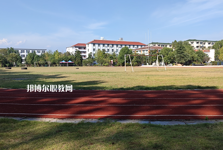 保山中醫(yī)藥高等?？茖W校2022年招生辦聯(lián)系電話
