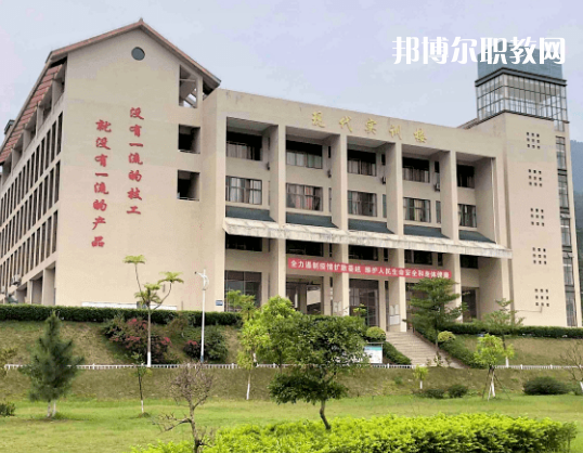 云浮高級技工學(xué)校2022年報(bào)名條件、招生要求、招生對象 