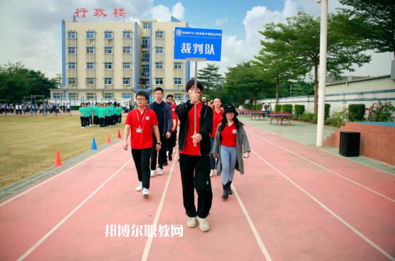 珠海斗門區(qū)新盈中等職業(yè)學校2022年報名條件、招生要求、招生對象