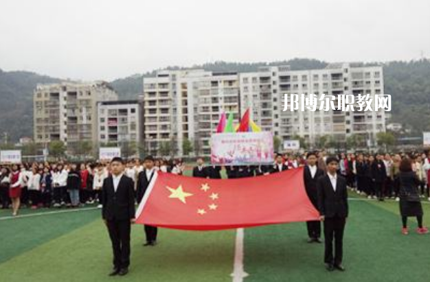 重慶忠縣職業(yè)教育中心2022年報(bào)名條件、招生要求、招生對(duì)象