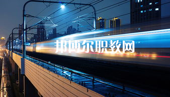 蘭州2022年讀軌道交通學(xué)?？梢钥即髮W(xué)嗎
