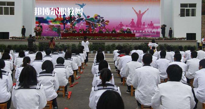 重慶潼南闇公職業(yè)高級中學2022年學費、收費多少