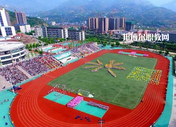 重慶潼南闇公職業(yè)高級(jí)中學(xué)2022年報(bào)名條件、招生要求、招生對(duì)象