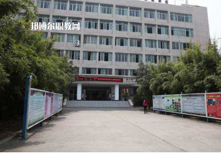 成都中醫(yī)藥大學附屬學校龍泉校區(qū)2022年招生辦聯(lián)系電話
