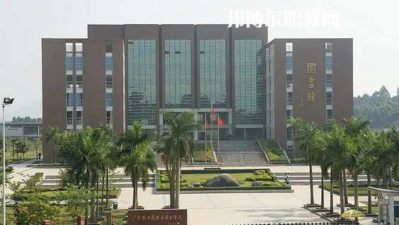廣東農(nóng)工商職業(yè)技術(shù)學校怎么樣、好不好