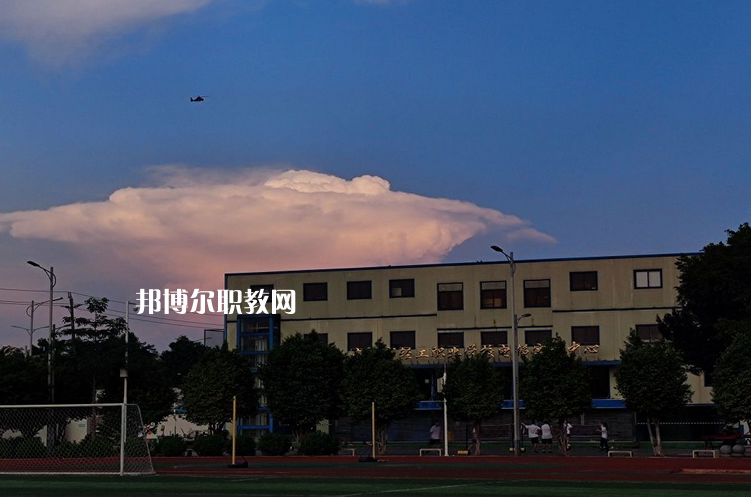 廣州輕工職業(yè)學(xué)校怎么樣、好不好