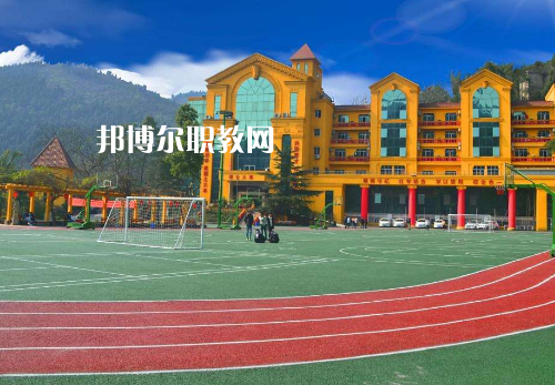 重慶企業(yè)管理學(xué)校2022年報名條件、招生要求、招生對象