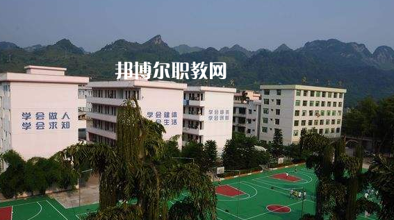 荔波職業(yè)高級(jí)中學(xué)2022年報(bào)名條件、招生要求、招生對(duì)象