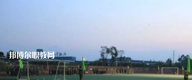 四川省青神中等職業(yè)學(xué)校怎么樣、好不好