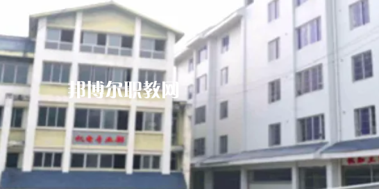 樂山市竹根職業(yè)中專學(xué)校2022年學(xué)費(fèi)、收費(fèi)多少