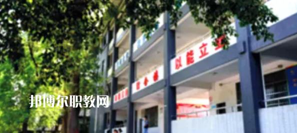 樂山市竹根職業(yè)中專學(xué)校怎么樣、好不好