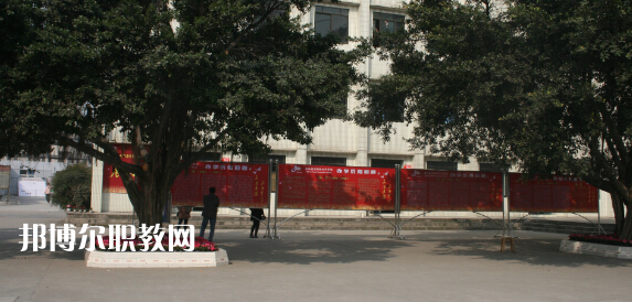夾江縣云吟職業(yè)中學校2022年報名條件、招生要求、招生對象