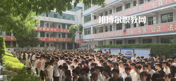 攀枝花商貿(mào)電子職業(yè)技術(shù)學(xué)校怎么樣、好不好