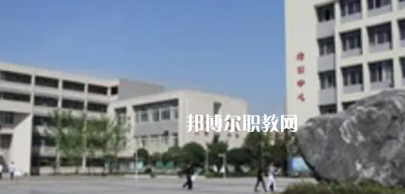 四川市綿竹職業(yè)中專學(xué)校怎么樣、好不好