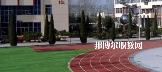 青島第二衛(wèi)生學(xué)校2022年學(xué)費、收費多少