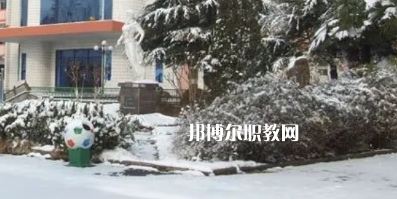 山東煤炭衛(wèi)生學校2022年有哪些專業(yè)