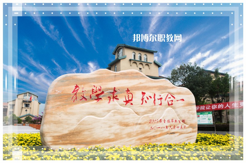 重慶輕工職業(yè)學(xué)院2022年報(bào)名條件、招生要求、招生對(duì)象