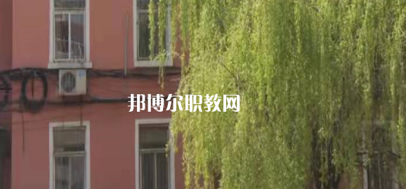 煤炭技師學院萊蕪校區(qū)2022年怎么樣、好不好