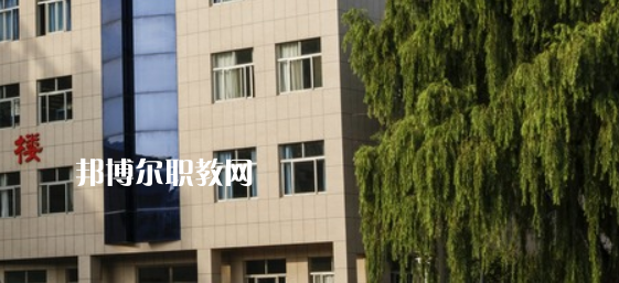 泰安技師學(xué)院2022年報(bào)名條件、招生要求、招生對象