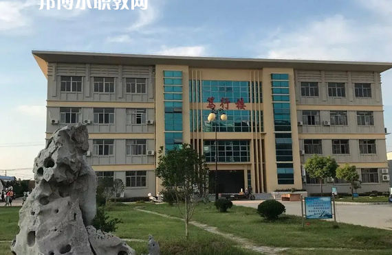 江蘇射陽中等專業(yè)學(xué)校2022年怎么樣、好不好
