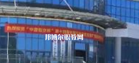 百色工業(yè)技工學(xué)校2022年報(bào)名條件、招生要求、招生對(duì)象