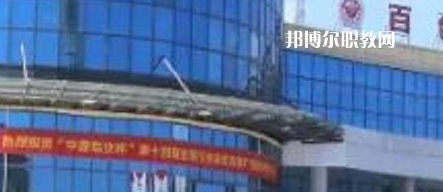 百色工業(yè)技工學(xué)校2022年怎么樣、好不好