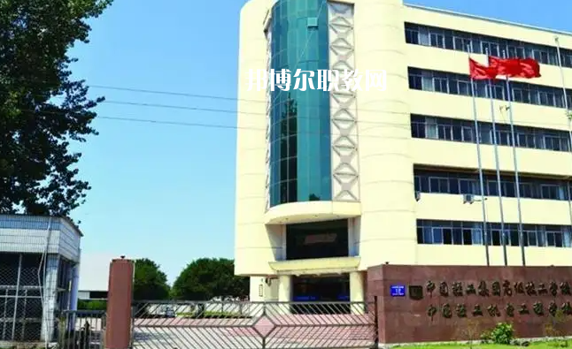 中國輕工機電工程學校2022年怎么樣、好不好