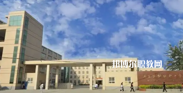石家莊鐵路技術(shù)中等專業(yè)學(xué)校2022年好不好、怎么樣