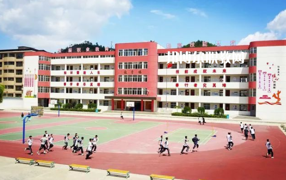 子長縣職教中心學(xué)費