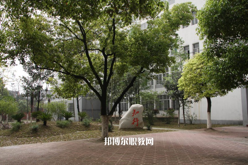 荊州技師學(xué)院2022年怎么樣、好不好