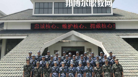 武漢應(yīng)用科技學(xué)校2022年報名條件、招生要求、招生對象