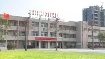 陸豐碣石新安職業(yè)技術(shù)學(xué)校學(xué)校2022年怎么樣、好不好