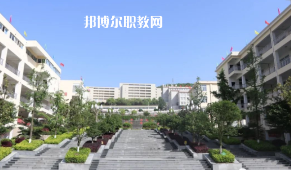 旬陽(yáng)縣職業(yè)教育中心