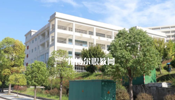 旬陽(yáng)縣職業(yè)教育中心